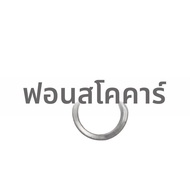 OEM/ปลอกลิงค์พวงมาลัยสำรองสำหรับรถยกโตโยต้า 7FD10-30 d20/h15 43735-23320-71