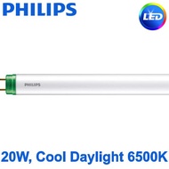 Philips LEDtube EcoFit 1200mm 16W 765 T8 (Set of 5pcs)