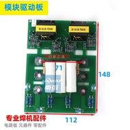 Qingdao Module Welder Driver Board IGBT Module Driver Zx7-500 630 DH-2
