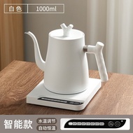 Boiling Kettle Stainless Steel Kettle Hand-Brewing Coffee Pot Teapot Teapot Boiling Kettle Retro