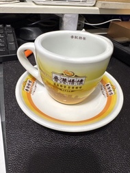 香港情懷 1936 奶茶咖啡杯碟
