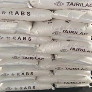 ABS NBS Taihua AG15E1 High Gloss Heel Toy Clock Shell Audio Shell Injection Grade Plasticization