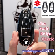 Suzuki 2/3 Buttons New Design TPU Car Remote Key Case For Suzuki Swift/Ciaz/Celerio/Ertiga Key Cover