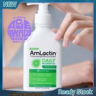 Amlactin  Intensive Healing Body Lotion for Dry Skin 7.9 oz Body Skin Care Tools