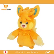 【From Japan】 San-Ei Trade Pokemon ALL STAR COLLECTION PARMOT (S) W19 x D15 x H23cm Plush toy Pokemon