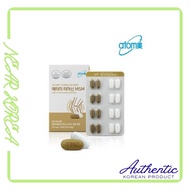 ATOMY TURMACINE MSM (752mg x 128 tablet ) / 96g