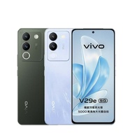 【vivo】V29e (8G/256G)雙卡5G美拍機※送支架※