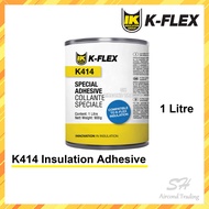 K-FLEX K-414 INSULATION ADHESIVE K-FLEX GUM K-FLEX GLUE [1 Litre] [900g]