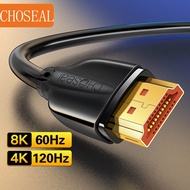 CHOSEAL 8K HDMI Cable 2.1 48Gbps High Speed HDMI Cord 4K@120Hz 8K@60Hz HDCP 2.2 &amp; 2.3 HDR Compatible with TV/PS4 HDTV/Blu-ray