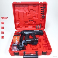 NaiTask 90S2/100X2 Lithium Battery Nail Gun Dedicated Original Toolbox