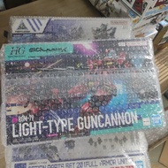 Qun Bandai HG 1/144 Light Cannon Guncannon GQ Quarks Cross-Time Assembly Model Toy Merchandise