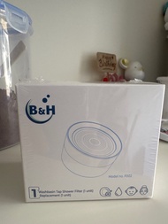 B&H 洗臉盆水龍頭淋浴過濾器 F002