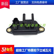 Accessories Air Inlet Pressure Sensor F77Z9J460AB F77Z9J460AB Suitable for Ford Fox