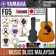 Yamaha Red Label FG5 Acoustic Guitar with Hardcase - Natural (FG-5) MADE IN JAPAN