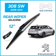 PEUGEOT 308 SW 2008 - 2014 | BEB SILICONE Rear Window Wiper Blades 12" | Rear Wiper Peugeot 308 SW W