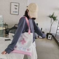 草莓 牛乳 帆布包 ❤CAT's貓森❤ 粉嫩 日文 十字架 單肩包 肩背包 購物袋 女生包包 大學包 A
