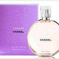 Chanel Chance Eau Vive橙光輕舞女性淡香水50ml全新公司貨