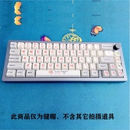 Moa keycaps cute keycaps Retro Red White Machine Original Factory Height Keycaps pbt Sublimation Sui