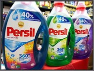 【油購網】Persil 濃縮洗衣精 高效能 強力洗淨 寶瀅 50杯 綠色 洗衣凝露 Costco 好市多2.5L