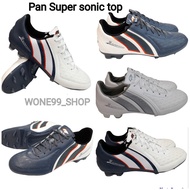 Pan รองเท้าฟุตบอล  Pan super sonic top
รุ่นใหม่ล่าสุด PF15C3