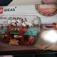 Lego 21313 Ship in Bottle