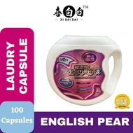Xibaibai English Pear Super Laundry Capsule Bottle (100 Pcs x 8g )