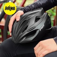 PMT Mips系統公路車騎行頭盔自行車頭盔男女山地車安全帽氣動頭盔