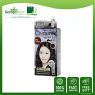 CONFUME BLACK BEAN SQUID INK HAIR COLOR 5N - NATURAL BROWN