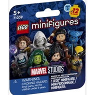 "mslimyk" LEGO 71039 Minifigures Marvel Series 2 Complete Set 12