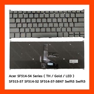 Keyboard Acer (LED)(Gold)SF514-54 SF315-57 SF514-52 Swift5 Swift3 TH
