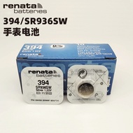 Renata Switzerland 394 SR936SW watch battery AG9 swatch Swatch watch battery