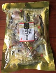 [米米小舖]日本帶回 燒干貝 干貝糖 燒帆立貝 大粒干貝糖 另有花枝起司 干貝起司