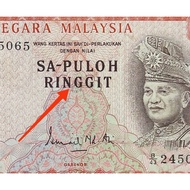 Malaysia Old Banknotes Sa Puloh RM 10 First Series Ismail Sign - No Holes and No Tear