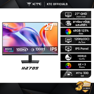KTC จอคอม 27 นิ้ว H27D9 | 2K QHD (2560x1440) | อัตราการรีเฟรชสูงสุด 120Hz แผง IPS | 123% sRGB สเปซสี