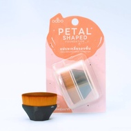 OD8049 Odbo Petal Shape Foundation Brush Comes With Bristles That Are Extruded And Soft Does Not Hurt The Skin.