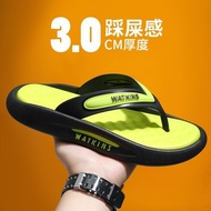epping feeling, thick-soled summer outdoor wear, beach non-slip cool and handsome flip-flops for men