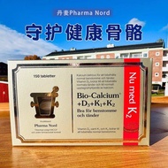 Denmark pharmanord Farno Denmark pharmanord Farno20260325