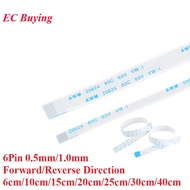 5pcs FPC/FFC 6P Ribbon Flexible Flat Cable Wire Pitch 0.5/1.0mm 6/10/15/20/25/30/40cm Length Forward