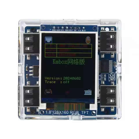 KMBox Net Network Keyboard and Mouse Controller 100M High Speed DMA/AI Single Machine Dual Controlle