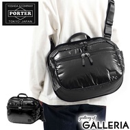 Yoshida Kaban Porter Shoulder Bag PORTER BEYOND Beyond SHOULDER BAG (L) Diagonal Bag Nylon A4 Lightweight Made in Japan Men's Women's 678-17402 New 2021