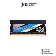 16GB (16GBx1) DDR4 3200MHz RAM NOTEBOOK (หน่วยความจำโน้ตบุ๊ค) G.SKILL RIPJAWS (F4-3200C22S-16GRS)