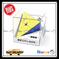 [MSPEEDCUBE] QIYI M PRO PYRAMINX