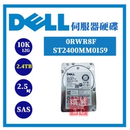 DELL 2.4T SAS 2.5 Inch 10K 12G 0RWR8F ST2400MM0159