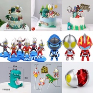 Ultraman Cake Topper Decorations