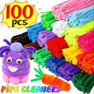 100 PCS/Set Chenille Stems Stick DIY Twisting Bar Bouquet Material Encrypted Hair Roots Handmade DIY