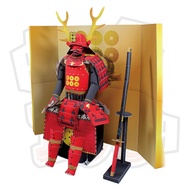 Japanese Armor Samurai Sanada Yukimura Paper Model