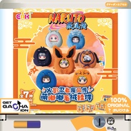 BLIND BOX EAKI Naruto Cute Beast Party Original GetGachaIDN