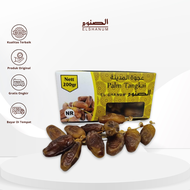Kurma Palm Fruit 200gram / Kurma Tunisia tangkai / Korma Kiloan Murah /ALELAL STORE