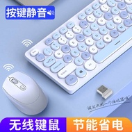 wireless  keyboard mechanical keyboard Office Wireless Silent Keyboard Chocolate Computer Notebook G