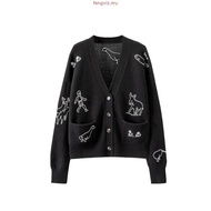 Hectic - Cardigan Blue - Knitwear - Corsvia